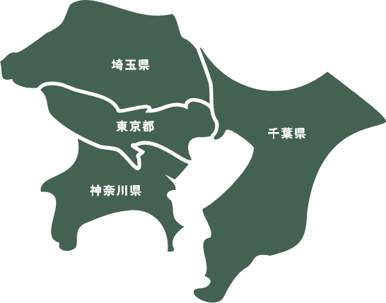 関東地方